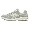 Gel Kayano 14