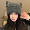 Korean Cute Cat Ear Wool Hat for Women In Autumn and Winter New Windproof Warm Pullover Hat Big Head Circumference Pile Hat Trendy