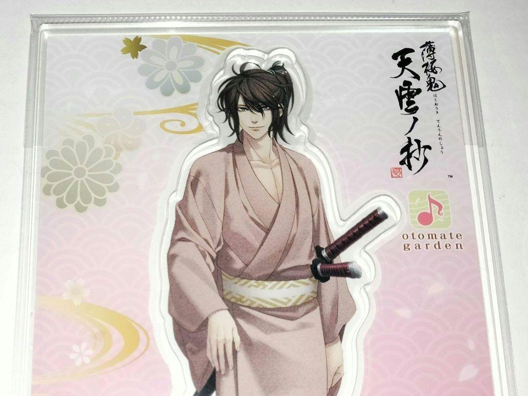 

[USED] Hakuoki Tenun no Sho Iba Hachiro Life-size Acrylic Stand Otomate Garden