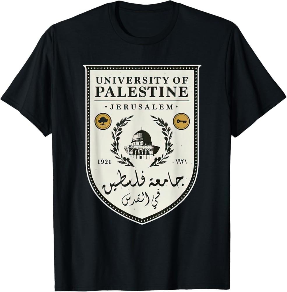 University of Palestine Unisex T-Shirt S