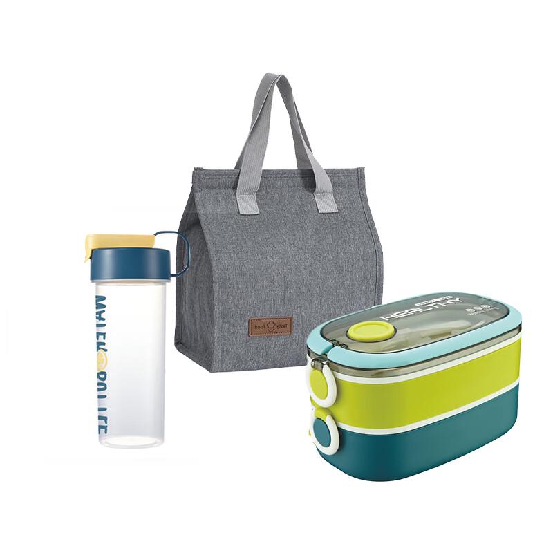 A-TIMES Japanese Melamine Bento Box Set