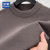 ROMON Men's 100% Pure Wool Round Neck Pullover Sweater