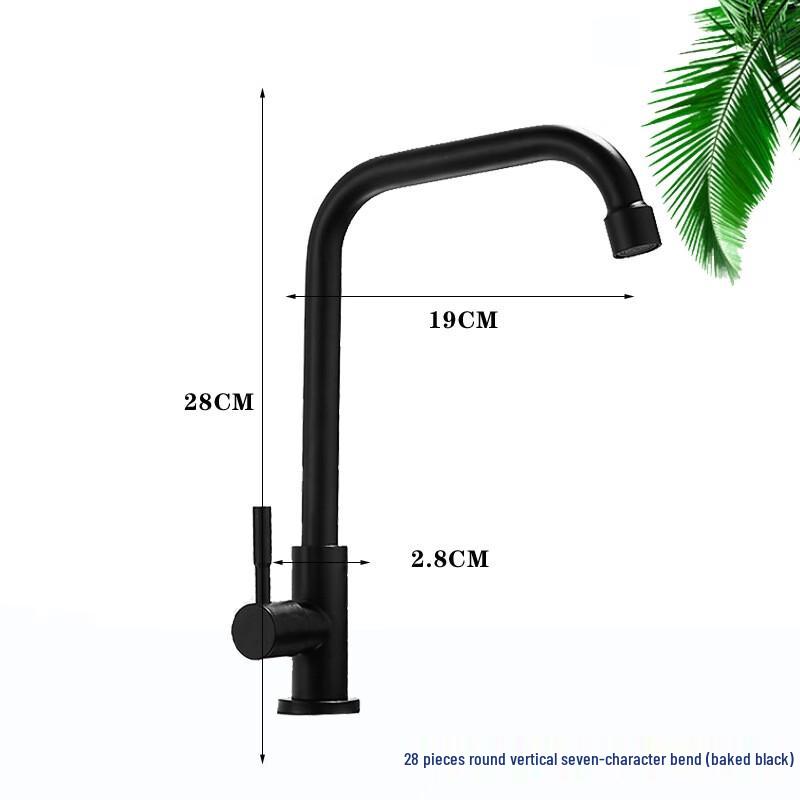 MDNG Black Single Cold Rotatable Kitchen Faucet