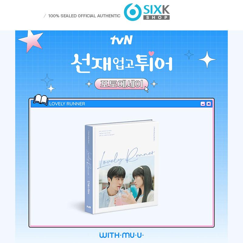 

tvN DRAMA Lovely Runner ФОТО ЭССЕ