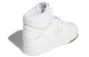 adidas Originals Drop Step Xl 'White Pink' Women's FY3227