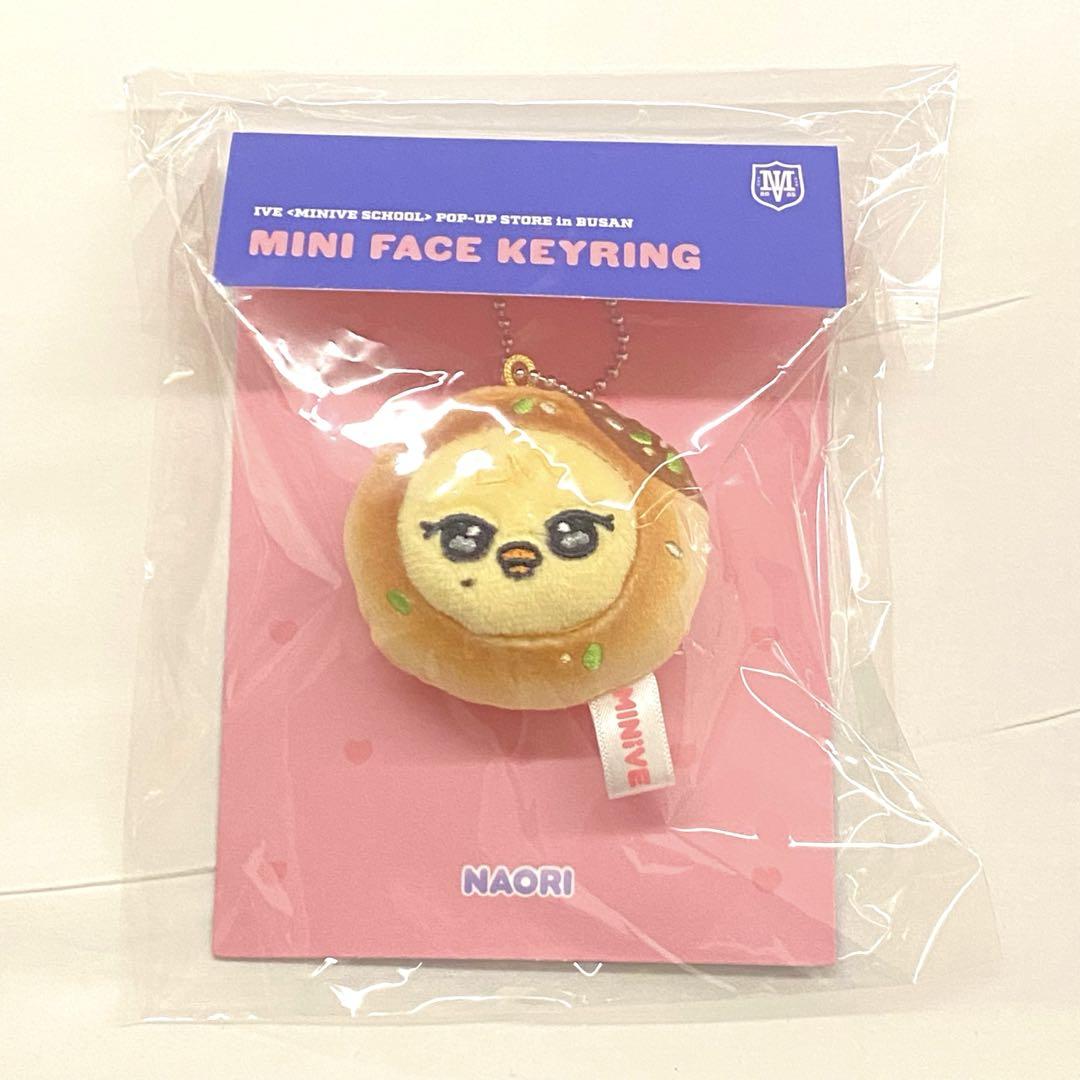 

[Б/У] Пусан Ограниченный IVE MINIVE Лэй Мини Лицо Брелок Хотток