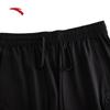 Anta Men's Ice Silk Breathable Knit Sports Shorts