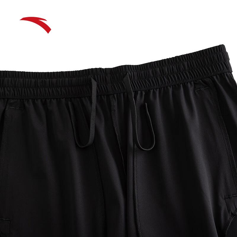 Anta Men's Ice Silk Breathable Knit Sports Shorts