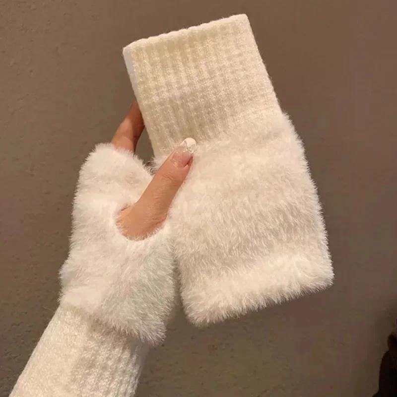 

Fashionable Half Finger Gloves Suitable for Women s Soft and Warm Winter Luxurious Solid Color Plush Knitted Fingerless Gloves білий