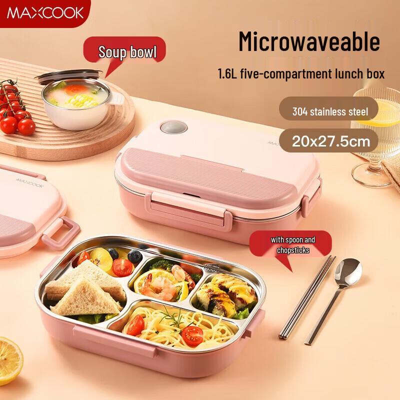 MAXCOOK 304 Stainless Steel Microwaveable Lunch Box
