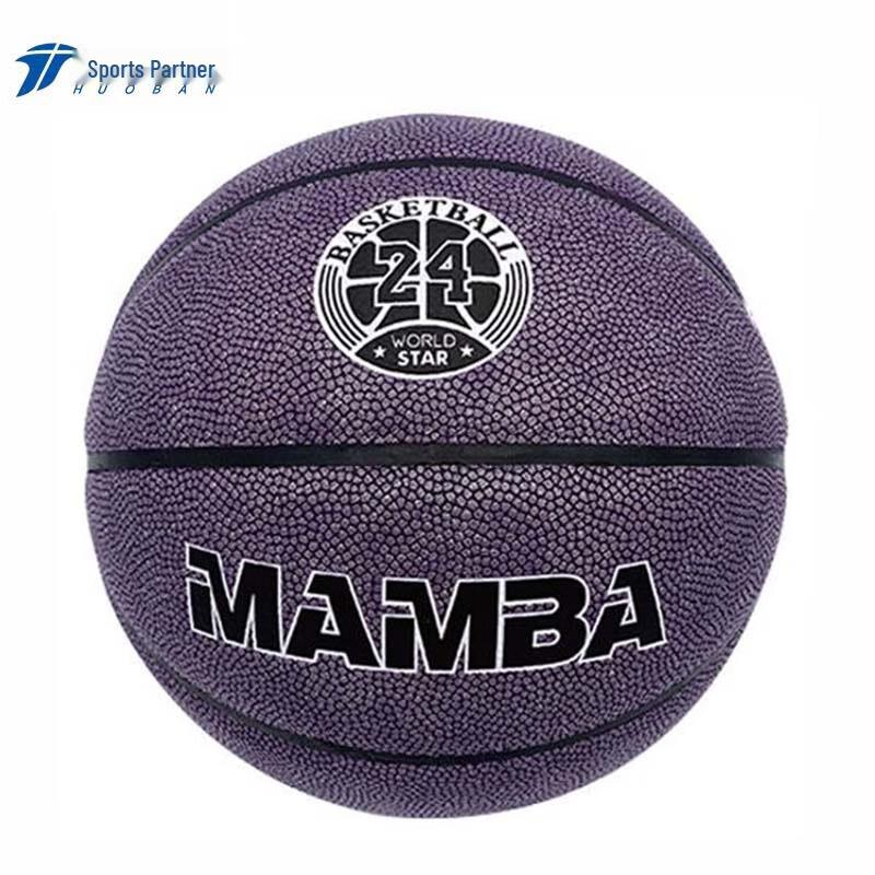 MOTION PARTNER Indoor/Outdoor Size 7 Basketball