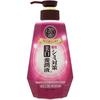 50 Megumi Whitening Nourishing Lotion 230mL X 2 Anti-Blemish (Quasi-drug)