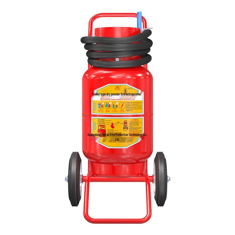 Trolley Dry Powder Fire Extinguisher 20kg