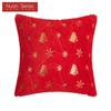 1 ks Povlak na polštář Nuan Series Módní vánoční styl Vyšívaný zlatou nití Povlak na polštář pro pohovku Obývací pokoj Ložnice Domácí dekorace