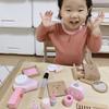 Children's Wooden Pretend Makeup Set: Portable Cosmetics Toy for Dress-Up and Imaginative Play