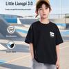 Luomeng Boys' Ice Silk Cooling Short Sleeve T-Shirt