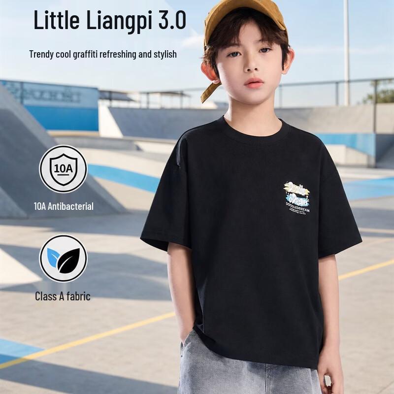 Luomeng Boys' Ice Silk Cooling Short Sleeve T-Shirt
