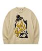 HOODHOOD Say Hood Knit Ivory