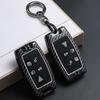Metal Car Key Case Remote Cover Shell Holder Keyring Fob for Land Rover Range Rover Sport Evoque Freelander Velar Discovery LR5