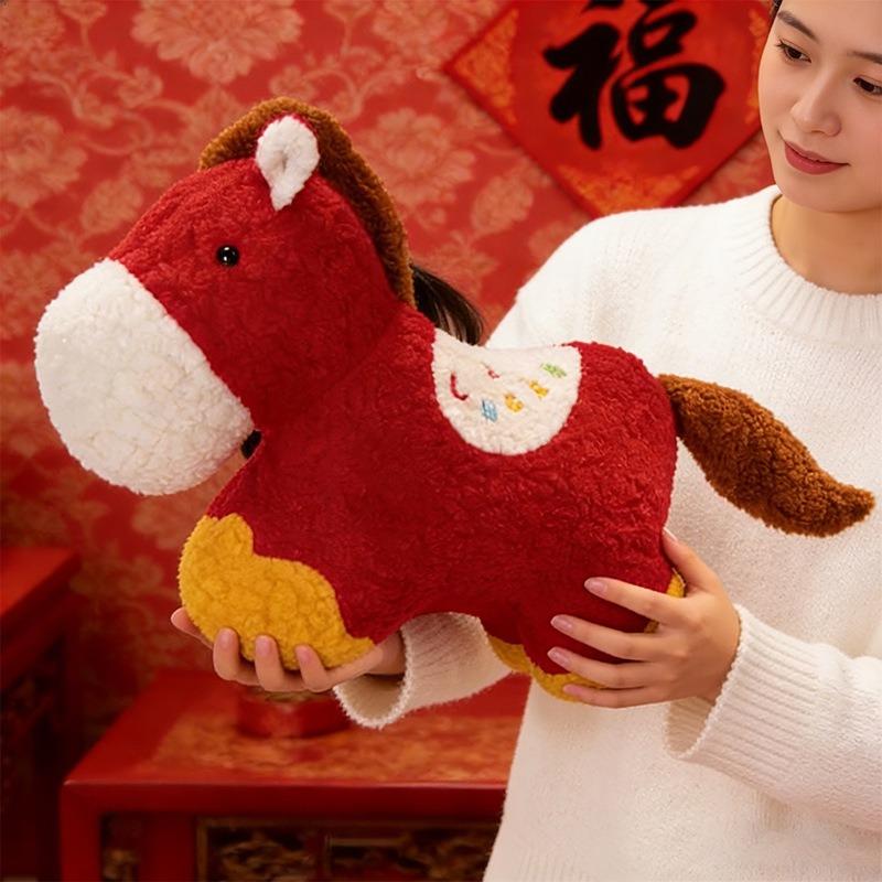 Horse throw pillow plush toy Year of the horse mascot pony doll New Year's sofa pillow gift doll