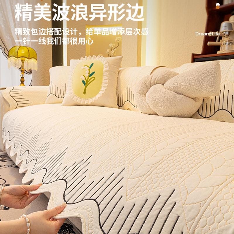 Pure Cotton Special-Shaped Four-Season Universal Washed Cotton Sofa Cushion  New High-End Non-Slip And Anti-Cat Scratch Sofa Cushion