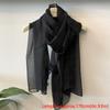 Lace Trimmed Lace Splicing Scarf Thin Beach Shawl Wraps Elegant Chiffon Scarf
