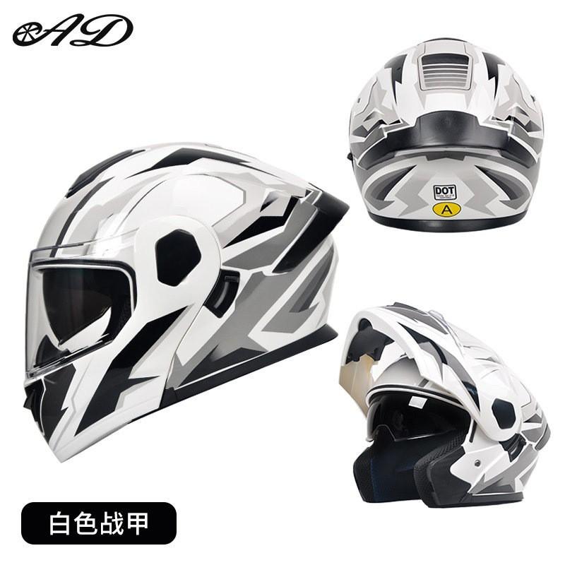 3C DOT Certified Full Face Motorcycle Helmet Men Women Winter Modular Motorbike Safety Electric Bike Riding Gear
