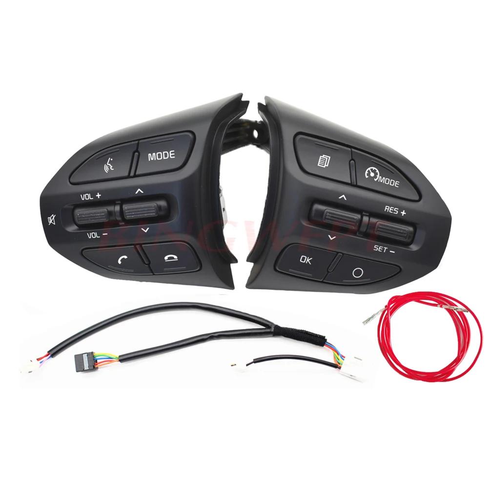 Multifunction Steering Wheel Combination Control Switch For KIA K2 RIO 2018 2019 2020 RIO X LINE Buttons Bluetooth Phone Cruise