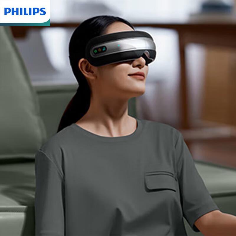 Philips Smart Eye Massager