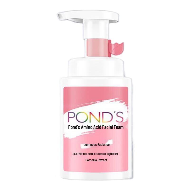 Пенка для умывания Pond s с рисовой эссенцией и аминокислотами