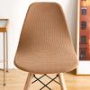 Waterproof Short Back Chair Cover Scandinavian Adjustable Dining Room Seat Protector for Bar Party