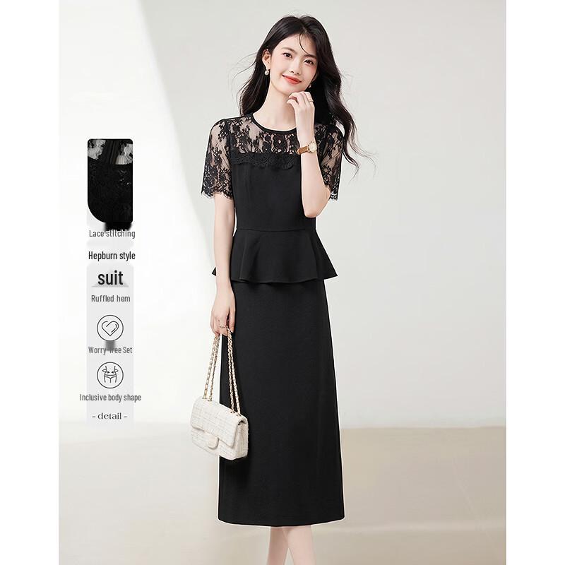 Summer Lace Patchwork Ruffle Hem Women s Set S