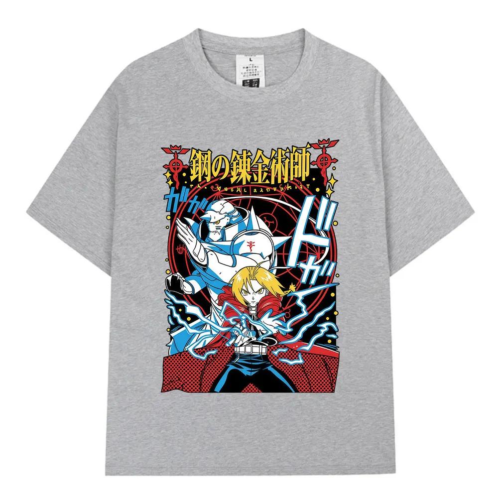 

Anime Fullmetal Alchemist Edward Elric Alphonse Elric Tshirts Unisex Women Clothing Fashion Cotton Short Sleeve Oversized T Shirts 4XL
