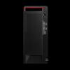 Lenovo KaiTian M90H G1t Xinchuang Business Desktop (CN version)