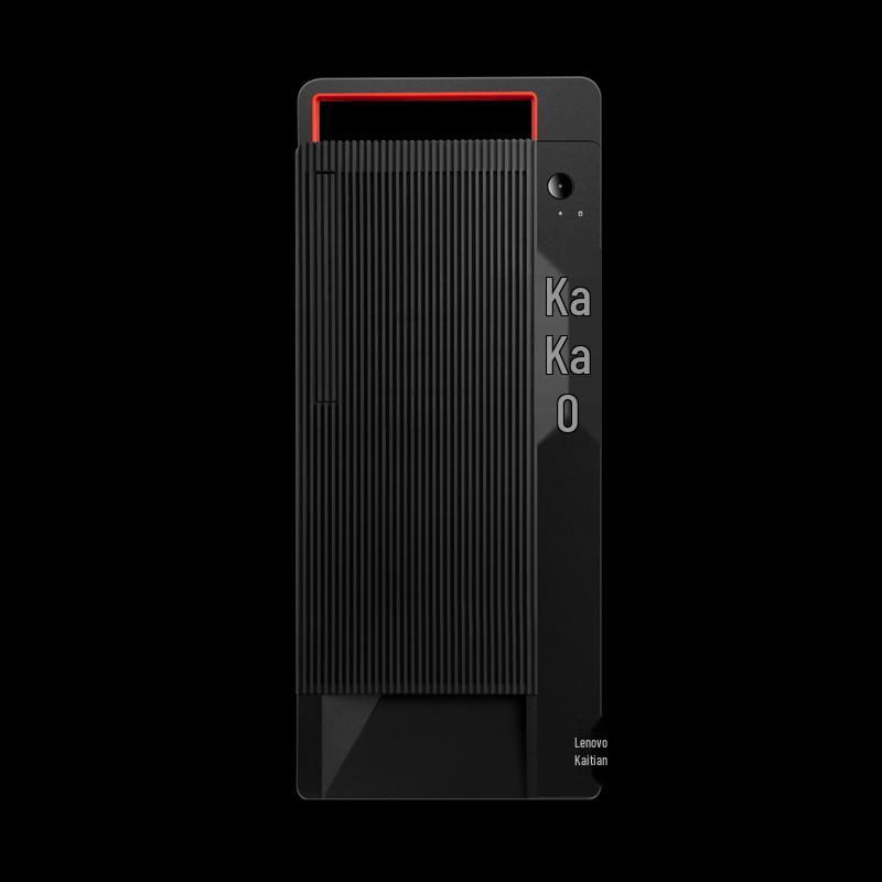 Lenovo KaiTian M90H G1t Xinchuang Business Desktop (CN version)