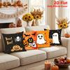1pc Halloween Pumpkin Headed Ghost Print Polyester Pillowcase Home Decor Pillowcase Car Sofa Cushion Cover Home Halloween Decor 45x45cm