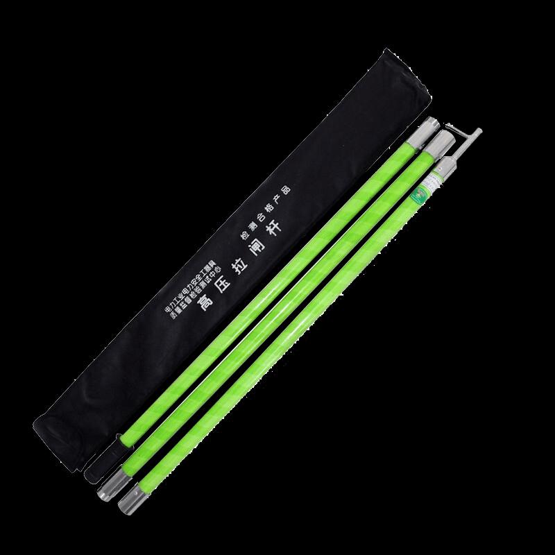 Jinneng Electric 4-Meter 4-Section Insulated Operating Rod