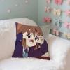Yyui Hirasawa Kawaii Throw Pillow Covers Pattern Cushion Cover Suitable For Sofa Bedroom Car Pillow Cover