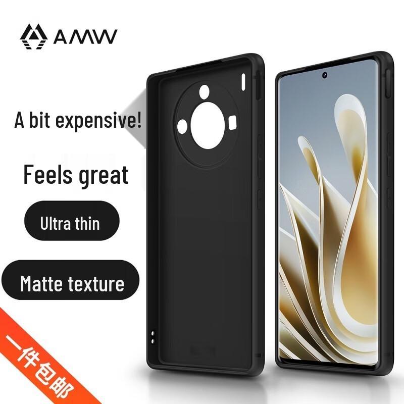 

AMW Ultra-Thin Shockproof Case for Nubia Z50S Pro