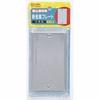 ELPA New Metal Plate Blank Wiring Outlet Cover Large Type PL-S00H