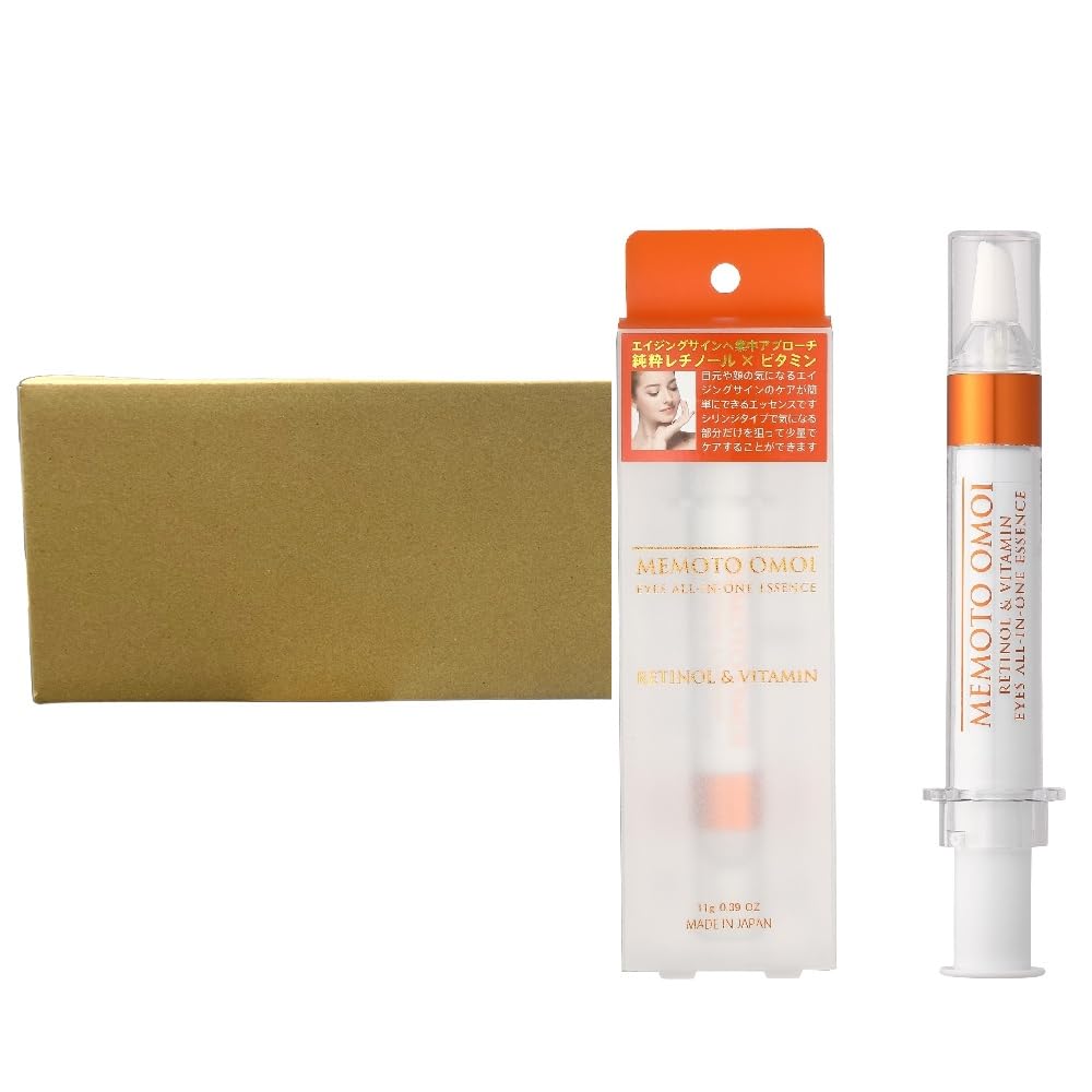 

MEMOTO OMOI EYES Essence Retinol Vitamin 11g x 36 pieces All-in-one &