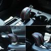 Prius 60 Series Shift Knob Cover, Genuine Leather, Carbon Leather, Toyota Compatible, PRIUS Hybrid