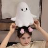 Spøkelse Plysjdukke Klassisk Spøkelsesform Figur Halloween-tema Plysjleketøy Festlig Halloweenfest Tilbehør