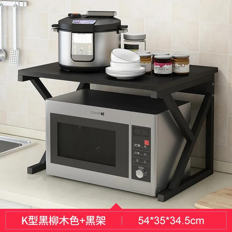 Raft de depozitare multifuncțional pentru cuptor și cuptor cu microunde, suport pentru raft, mobilier de bucătărie negru, 35 cm, dulap individual pentru casă