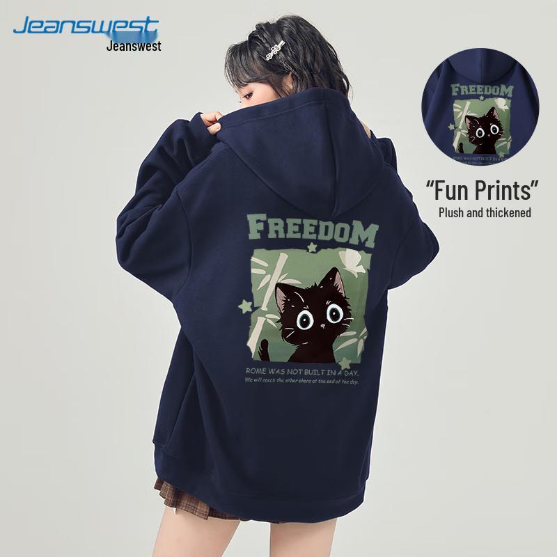 JEANSWEST 2024 Fall/Winter Fleece Lined Hooded Sweatshirt