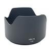 HB74 Essential Lens Shade for 24-70mm F2.8 Lens Protections Guard Reversible Twist-on Design