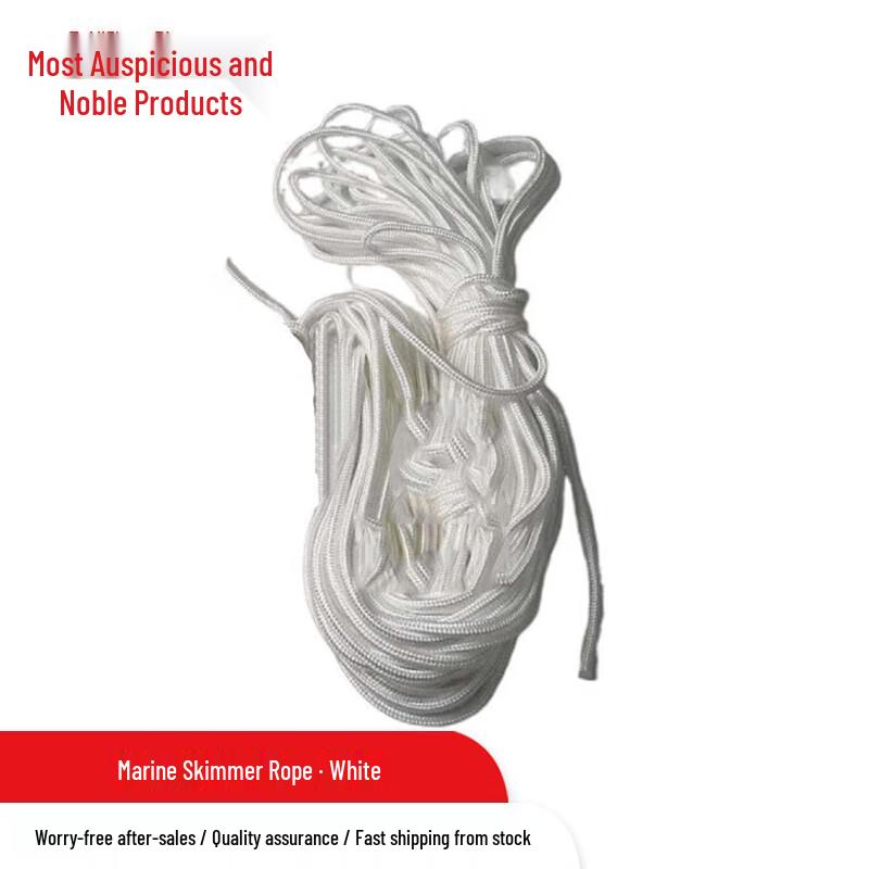 Marine Mooring and Throw Line