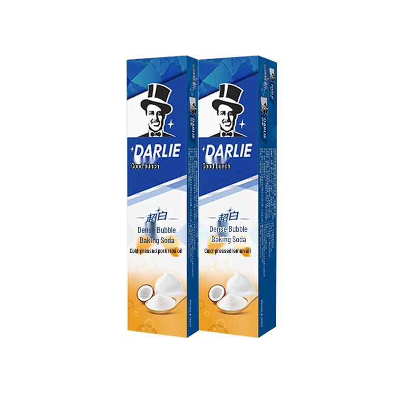 Hawley Extra White Baking Soda Toothpaste Twin Pack