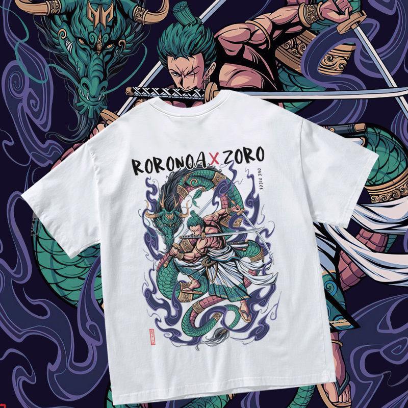 

Sauron Year of The Dragon Male Japanese Animation ONE PIECE Animation Derivatives Two-dimensional Joint Retro Loose - Men s S... S разноцветный