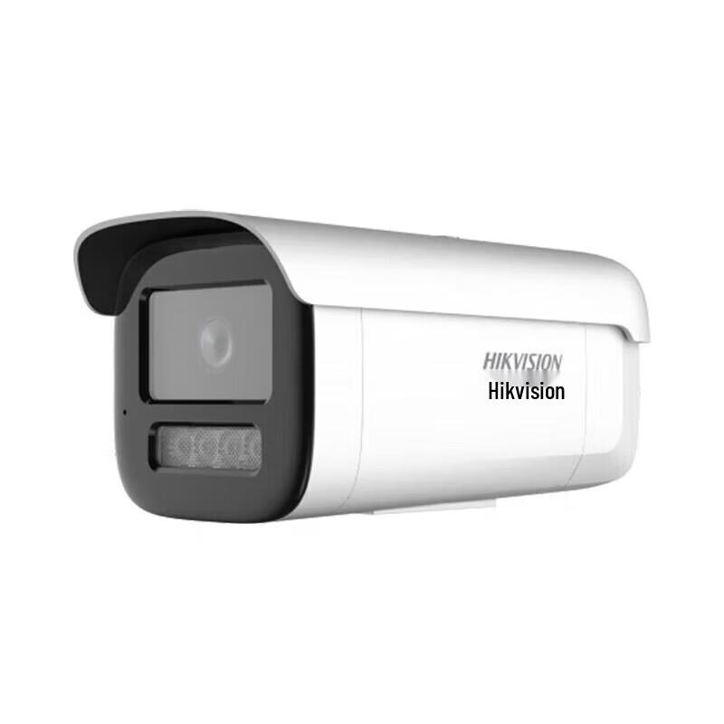 HIKVISION 4MP IR PoE IP Bullet Camera CN Plug (adapter Included)